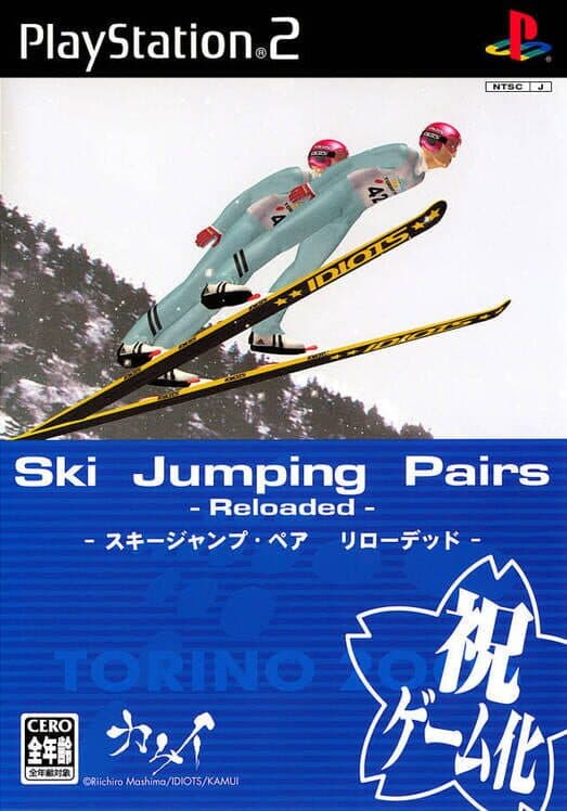 Обложка Ski Jumping Pairs Reloaded