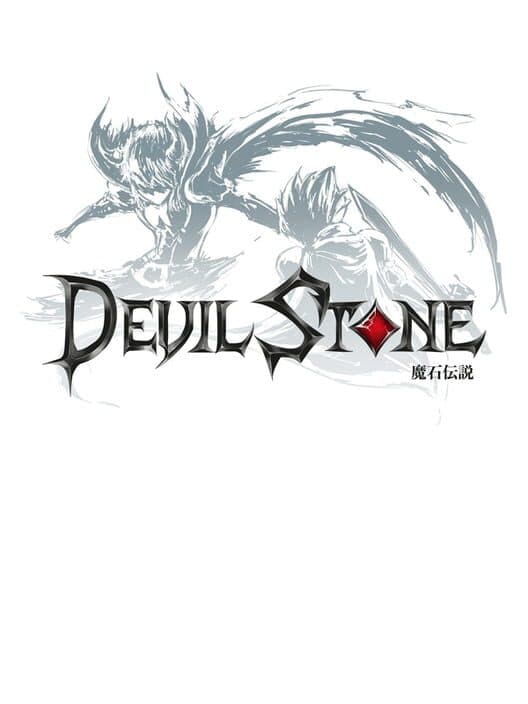 Обложка Devil Stone