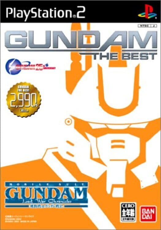 Обложка Mobile Suit Gundam: Lost War Chronicles - The Best Version