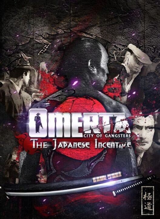 Обложка Omerta: City of Gangsters - The Japanese Incentive