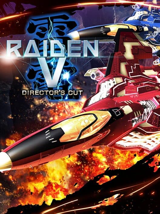 Обложка Raiden V: Director's Cut
