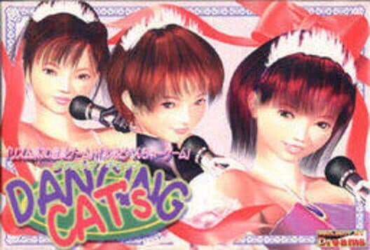 Обложка Dancingcats