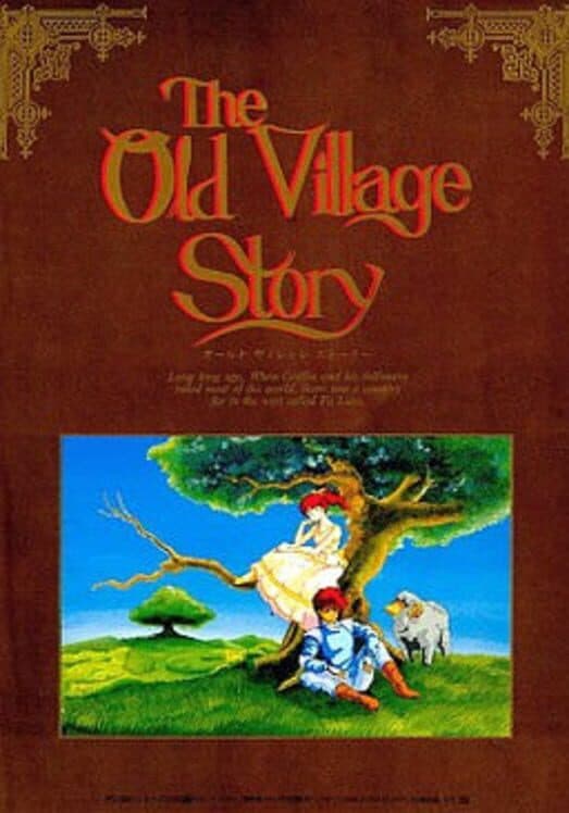 Обложка The Old Village Story