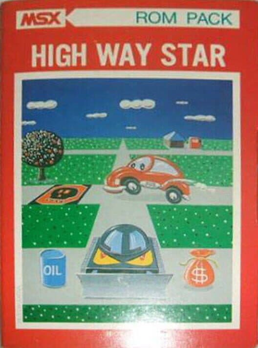 Обложка High Way Star