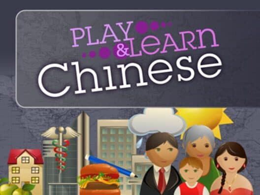 Обложка Play & Learn Chinese