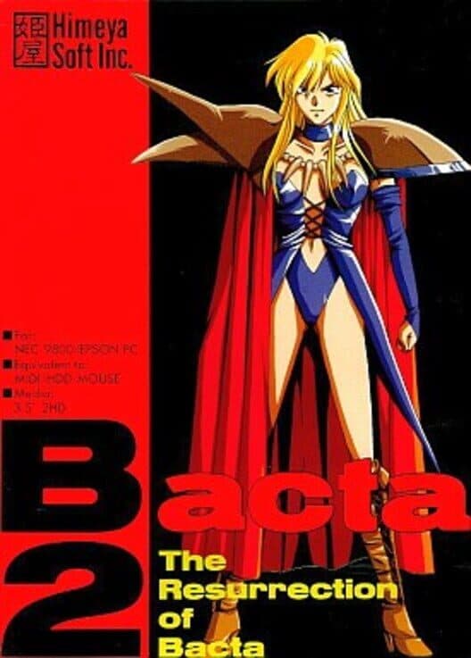 Обложка Bacta 2: The Resurrection of Bacta
