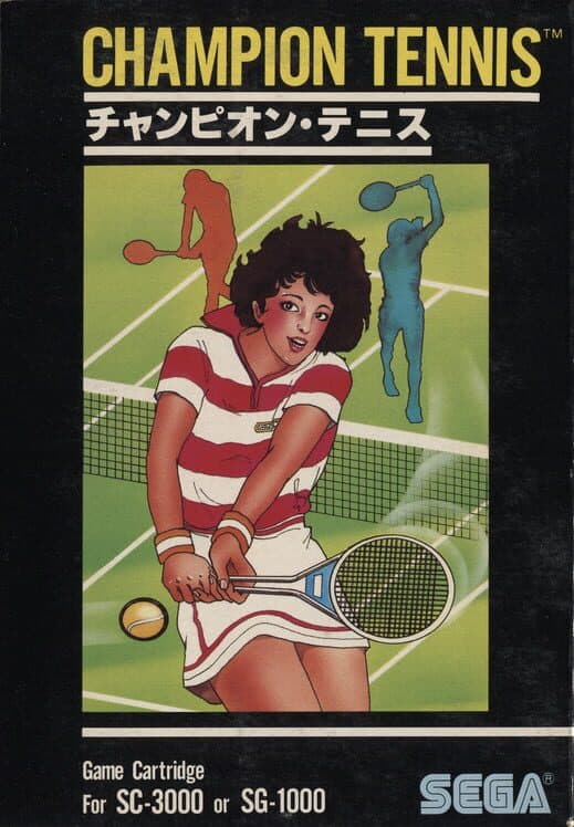 Обложка Champion Tennis