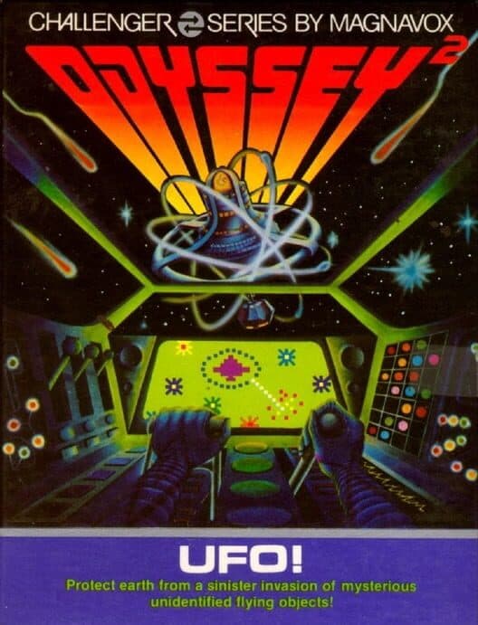Обложка UFO!