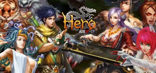 Обложка Hero Plus