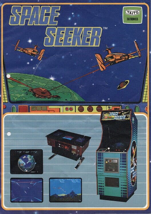 Обложка Space Seeker