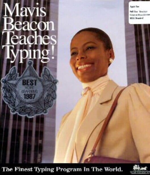 Обложка Mavis Beacon Teaches Typing!