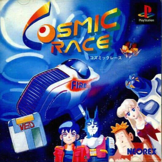 Обложка Cosmic Race