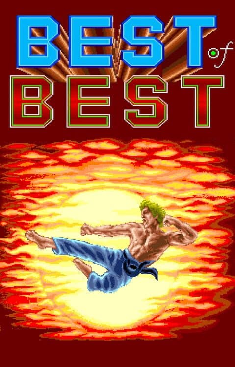 Обложка Best of Best