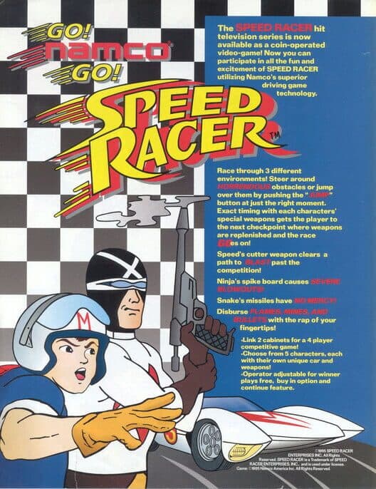 Обложка Speed Racer