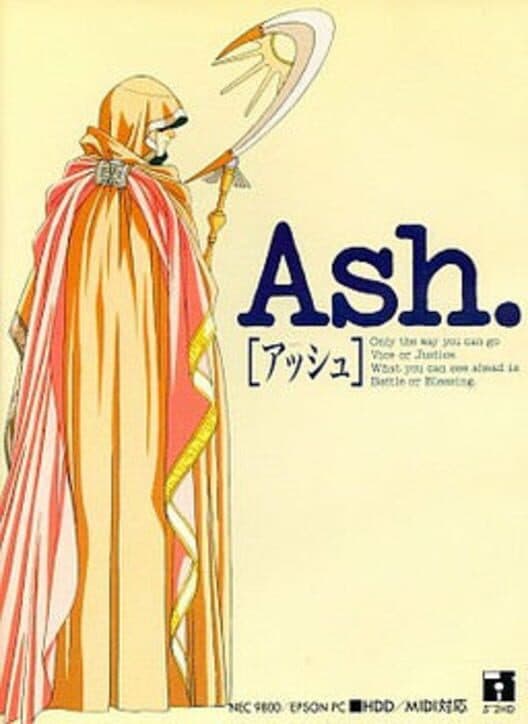 Обложка Ash.