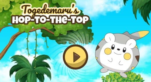 Обложка Treasure at the Top