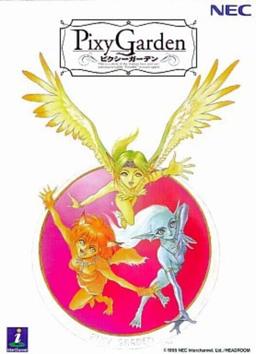 Обложка Pixy Garden: Yousei Densetsu