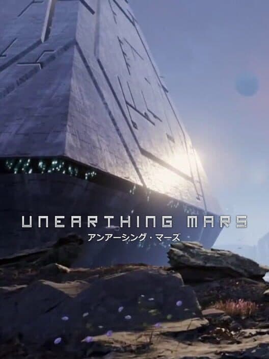 Обложка Unearthing Mars