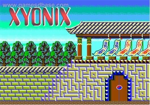 Обложка Xyonix