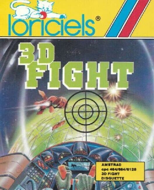 Обложка 3D Fight
