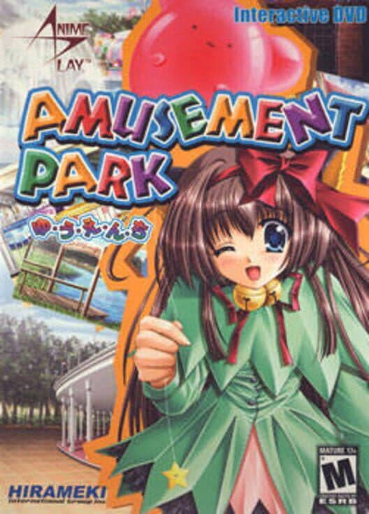 Обложка Amusement Park