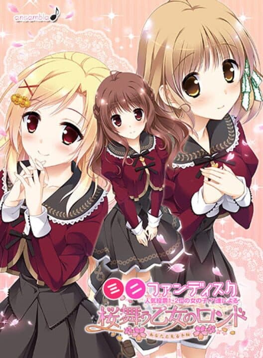 Обложка Sakura Mau Otome no Rondo: Anata to Miru Fuyu Sakura