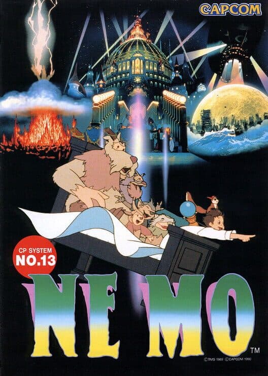 Обложка Nemo