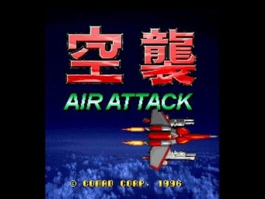 Обложка Air Attack