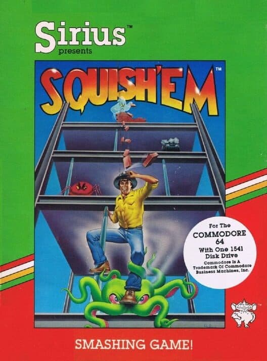 Обложка Squish 'em