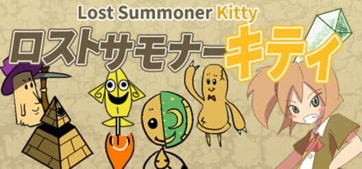 Обложка Lost Summoner Kitty