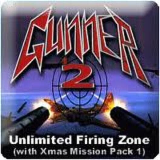 Обложка Gunner 2