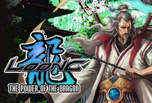 Обложка Loong: The Power of the Dragon