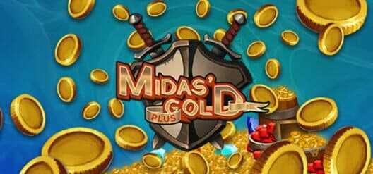 Обложка Midas Gold Plus