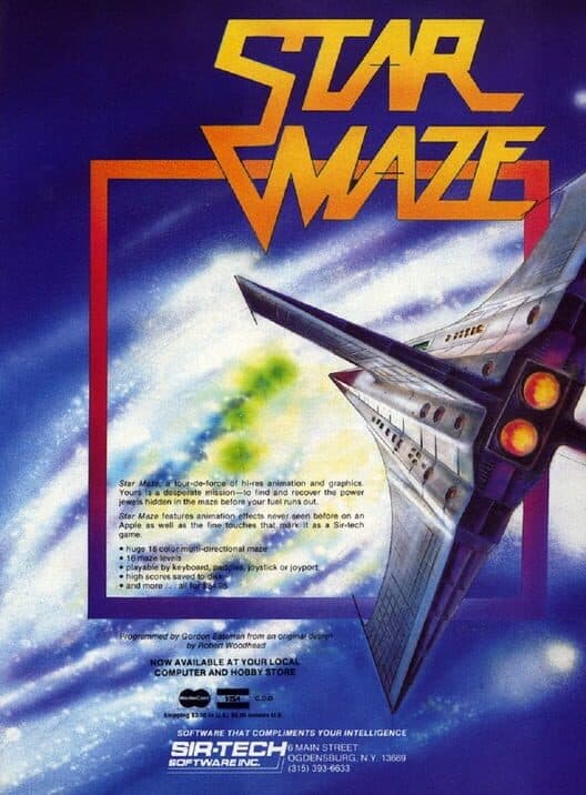 Обложка Star Maze