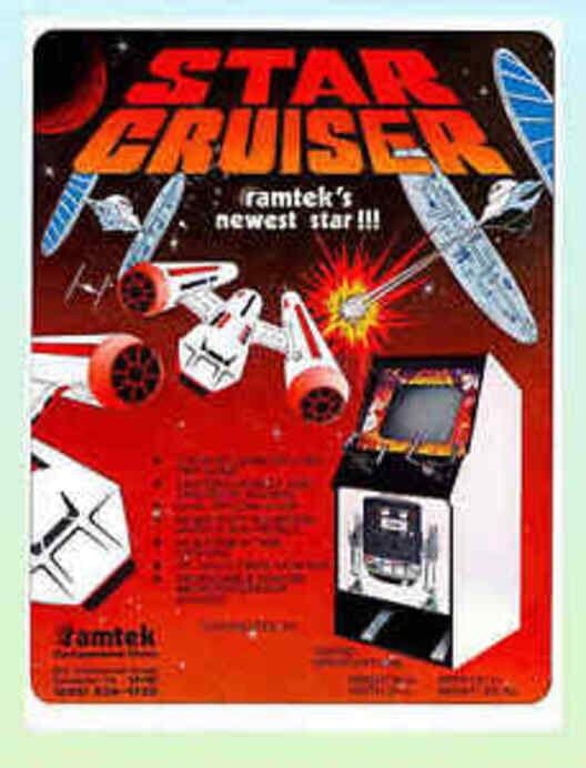 Обложка Star Cruiser