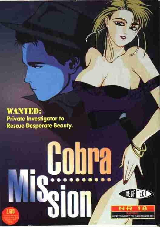 Обложка Cobra Mission