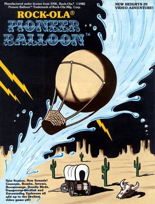 Обложка Pioneer Balloon