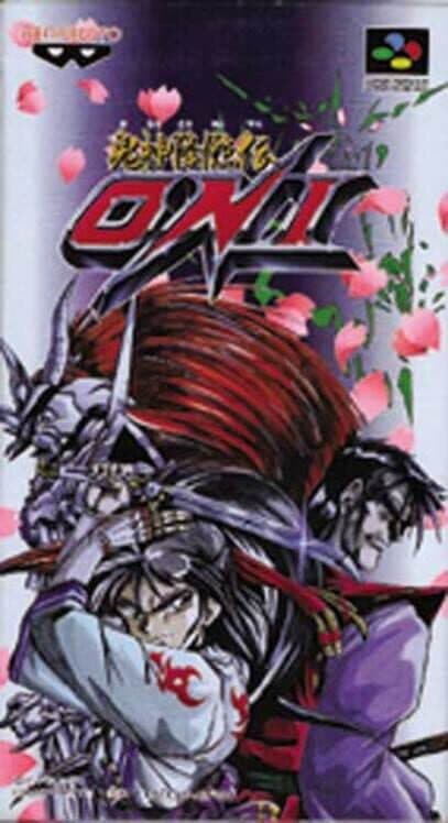 Обложка Onigami Korinden Oni