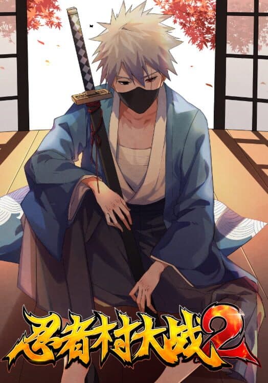 Обложка Ninja Village Wars 2