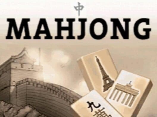 Обложка Mahjong