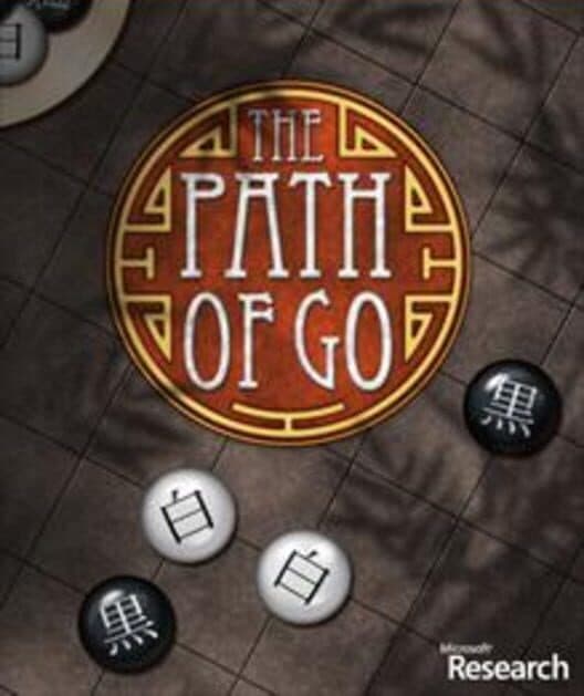 Обложка The Path of Go