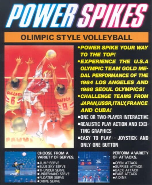 Обложка Power Spikes