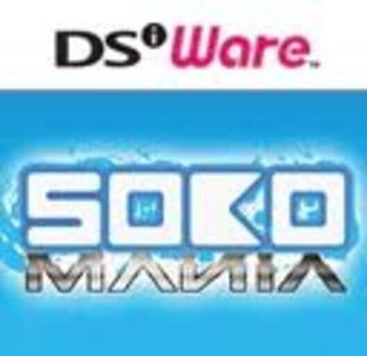 Обложка SokoMania