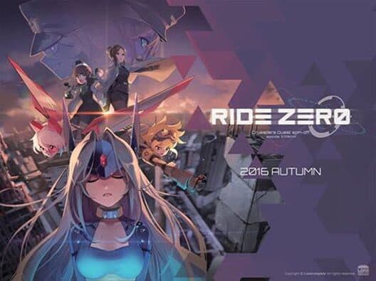 Обложка Ride Zero