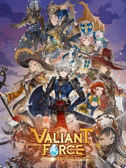 Обложка Valiant Force