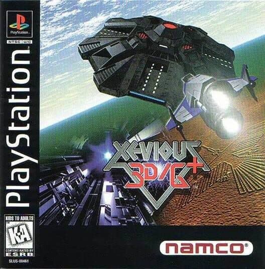 Обложка Xevious 3D