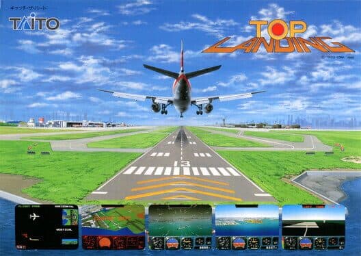 Обложка Top Landing