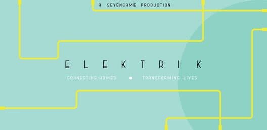 Обложка Elektrik