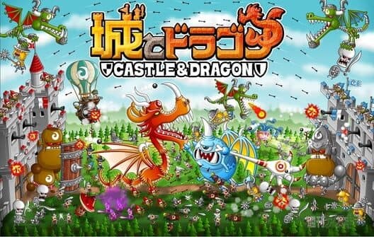 Обложка Castle & Dragon