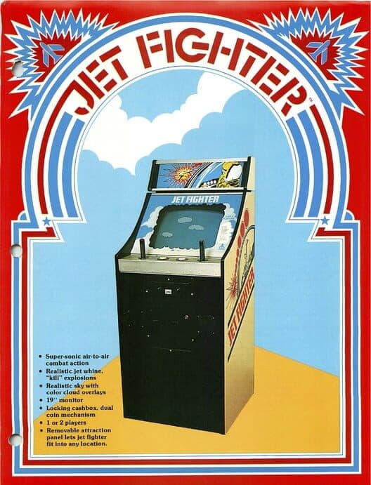 Обложка Jet Fighter